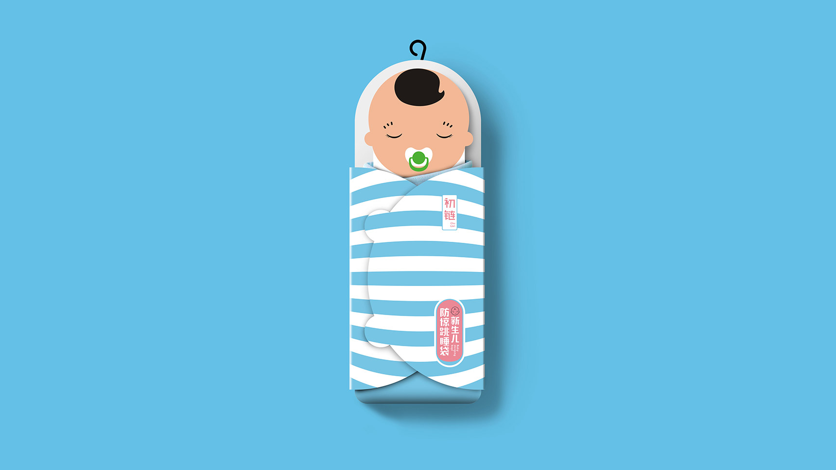 嬰兒睡袋包裝設計,産品包裝設計